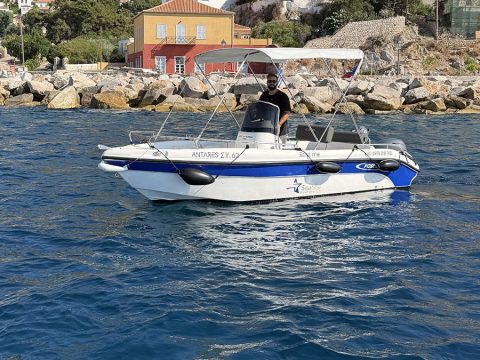 SeaStar Boats Hydra Antares 1