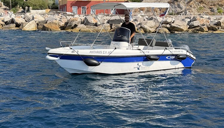 SeaStar Boats Hydra Antares 1